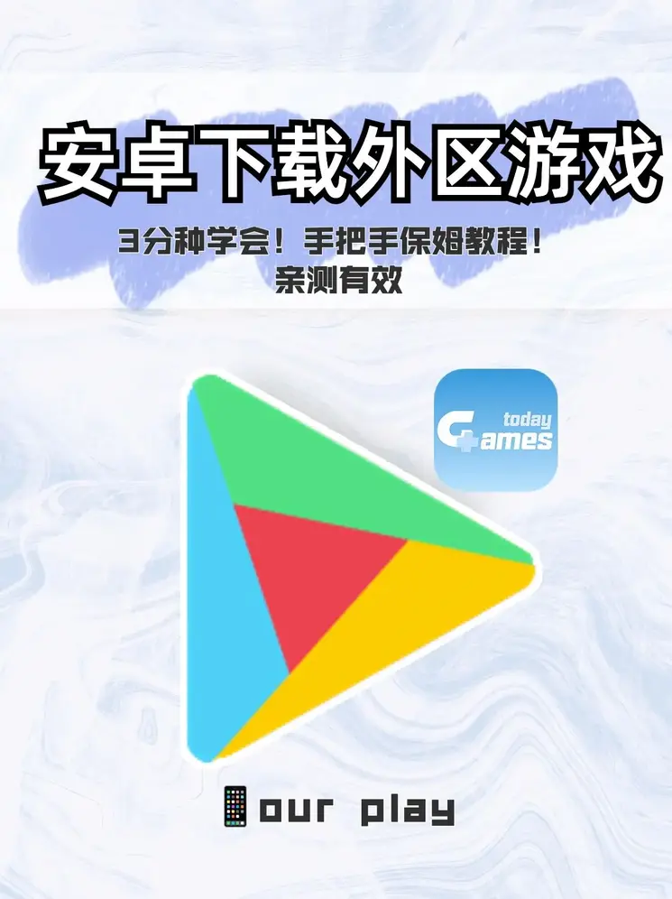 j9九游会官网登录首页截图1